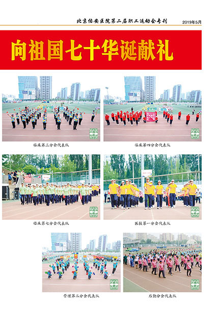 第二版配图.jpg