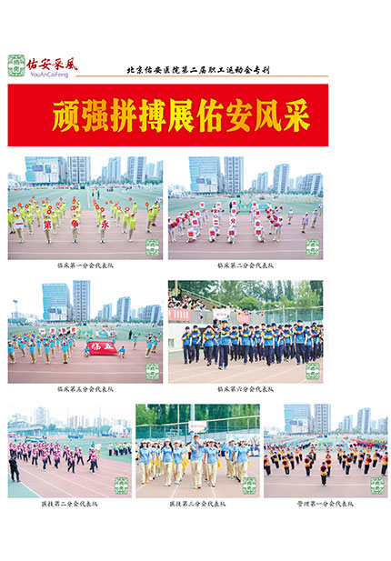 第三版配图.jpg