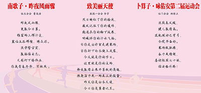 7da71a6540bb6a7a90e9e9223ea06e4.jpg