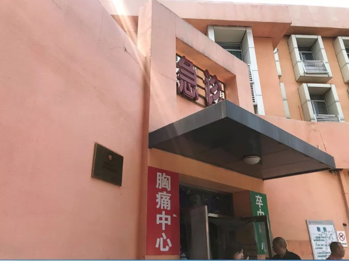 北京市垂杨柳医院贩子挂号,确实能挂到号!联系方式安全可靠的简单介绍