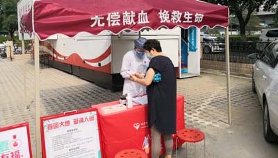 丰台区菜户营佑安献血点开始试运行.jpg