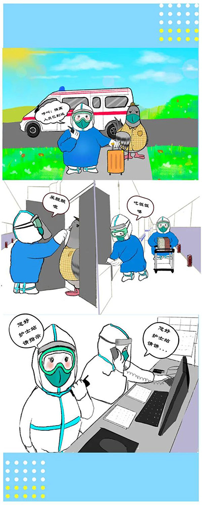 图片新闻.jpg