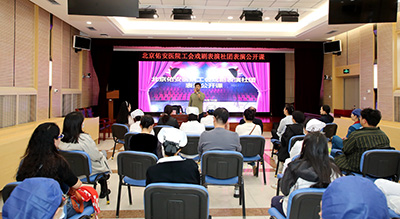 2-图片新闻.jpg