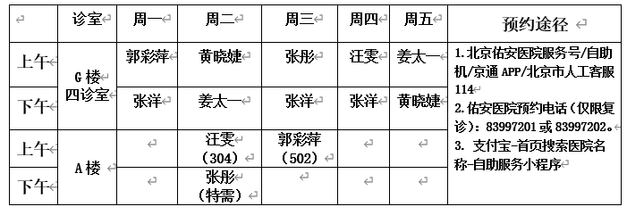 微信截图_20241119094431.jpg