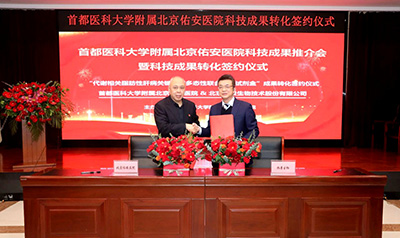2-图片新闻.jpg