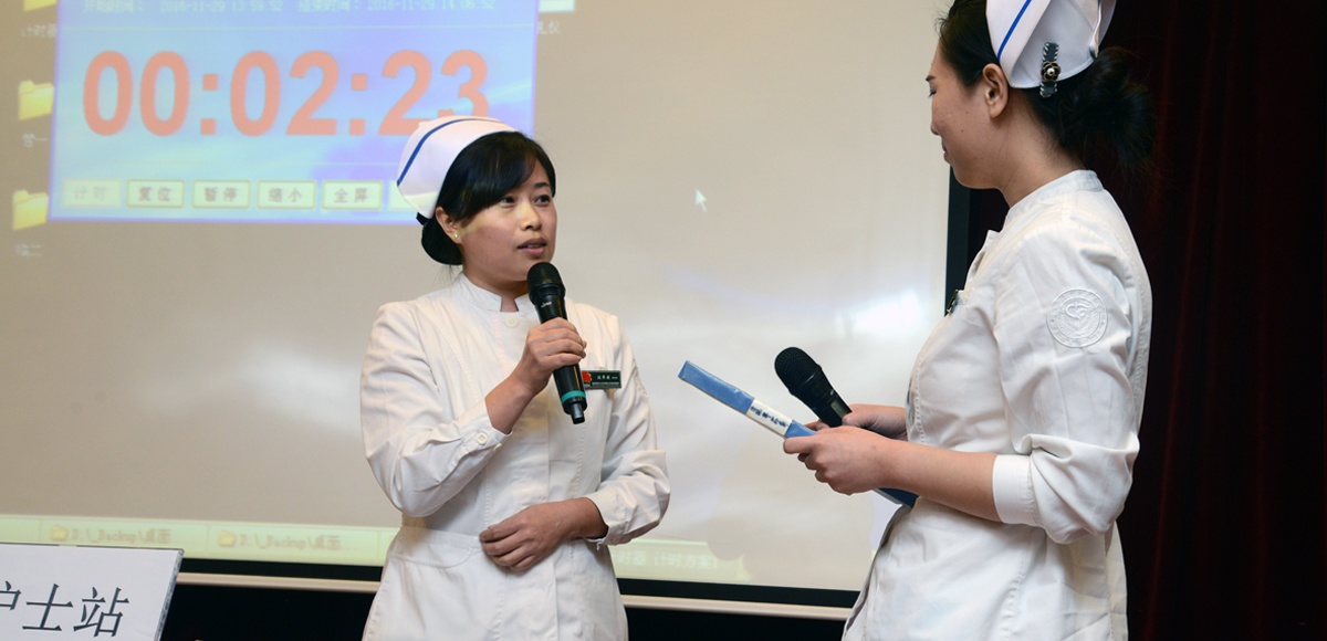 北京佑安医院举办规范用语服务礼仪展示比赛